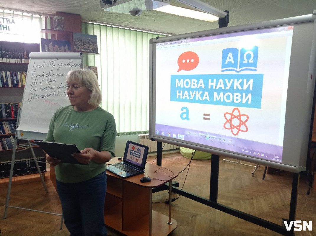 Бібліотекар — це такий собі маленький «Google»: Оксана Ковальчук з Луцька про свою роботу