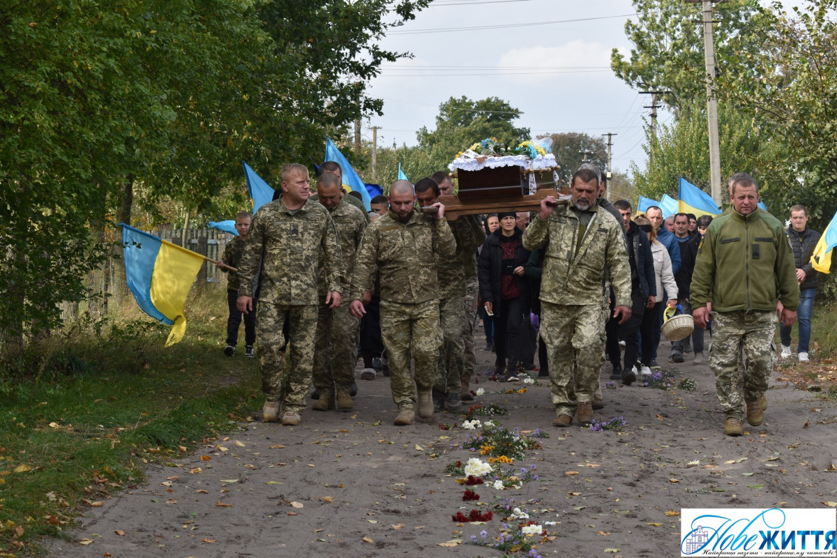 Йому було всього 30: на Волині попрощалися із молодим Героєм Сергієм Денисюком. Фото