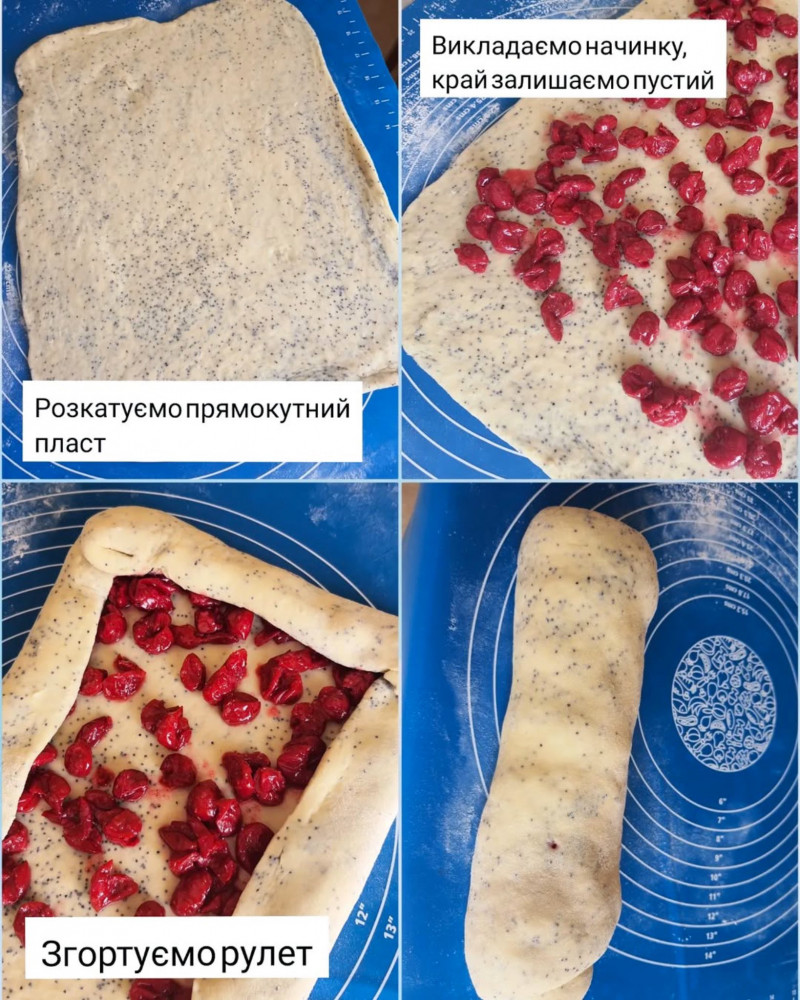 Ароматний рулет з вишнею та маком: рецепт від луцької фудблогерки