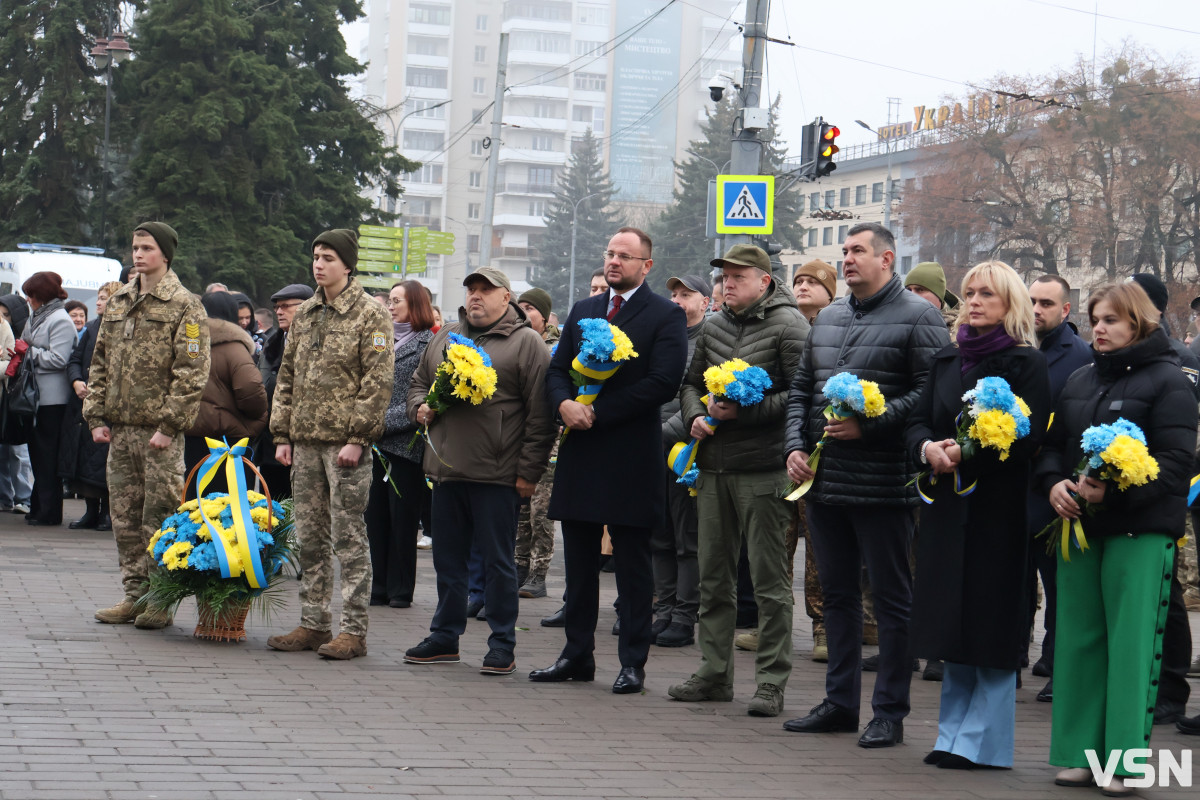 У Луцьку вшанували пам'ять Героїв Небесної Сотні