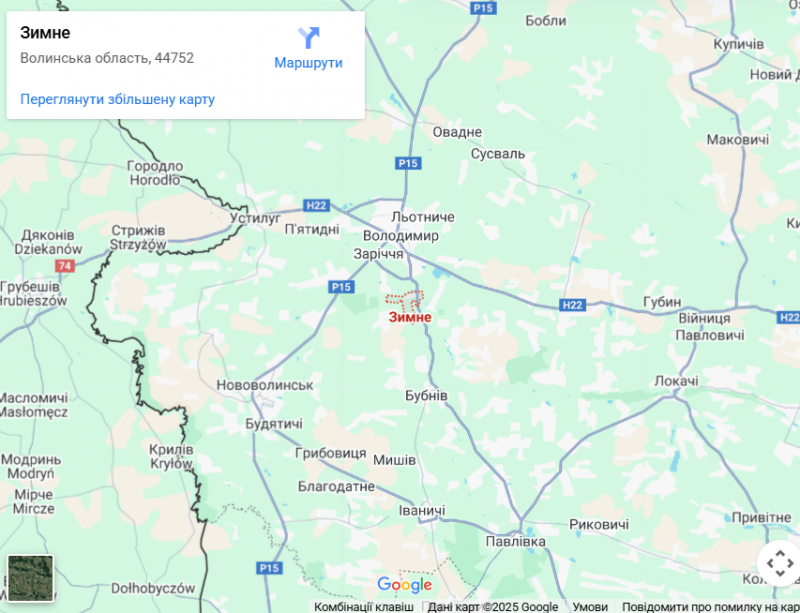 На Волині знайшли найстаріший хрест України: унікальній пам’ятці — близько тисячі років