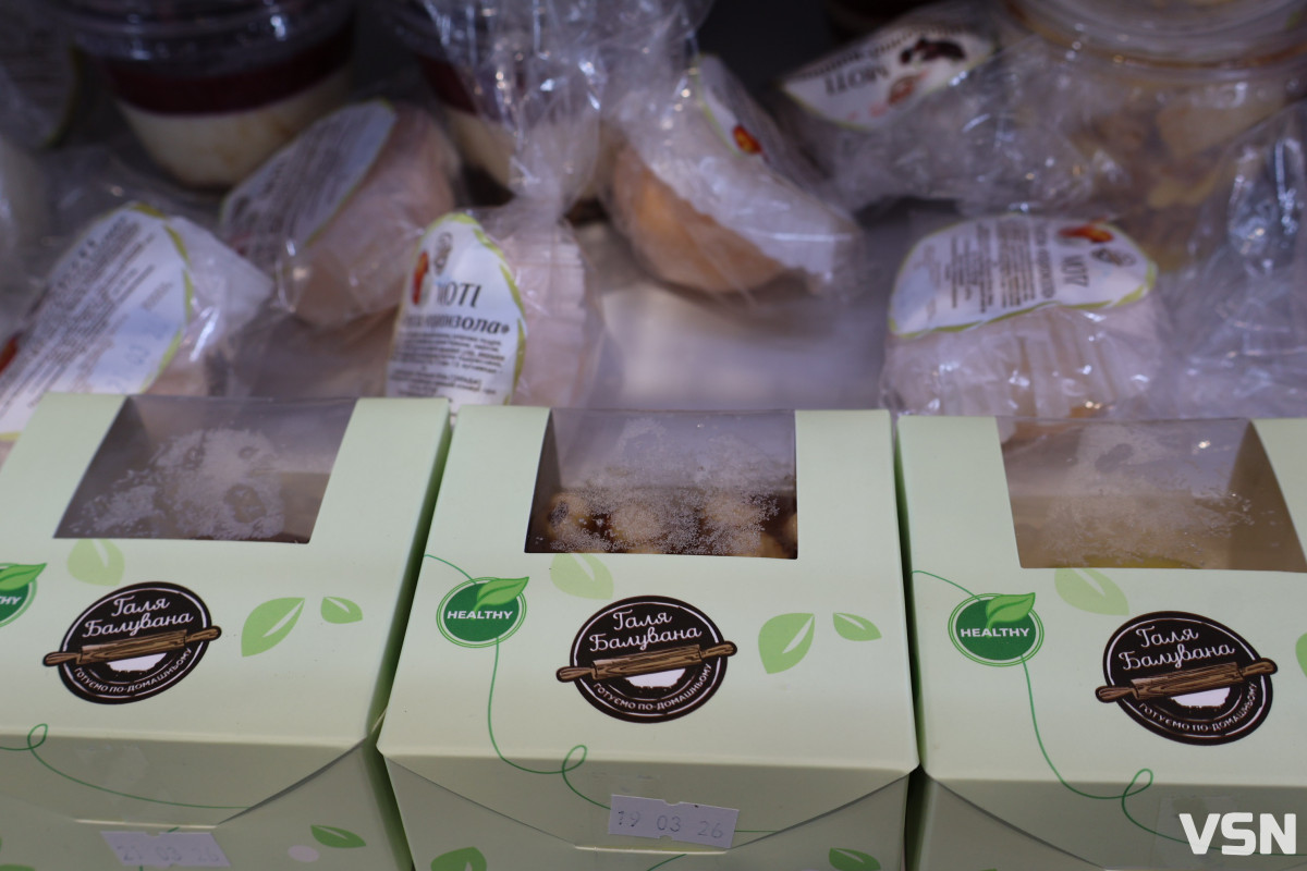 Великдень без клопотів: у «Галі Балуваній» пропонують готове святкове меню