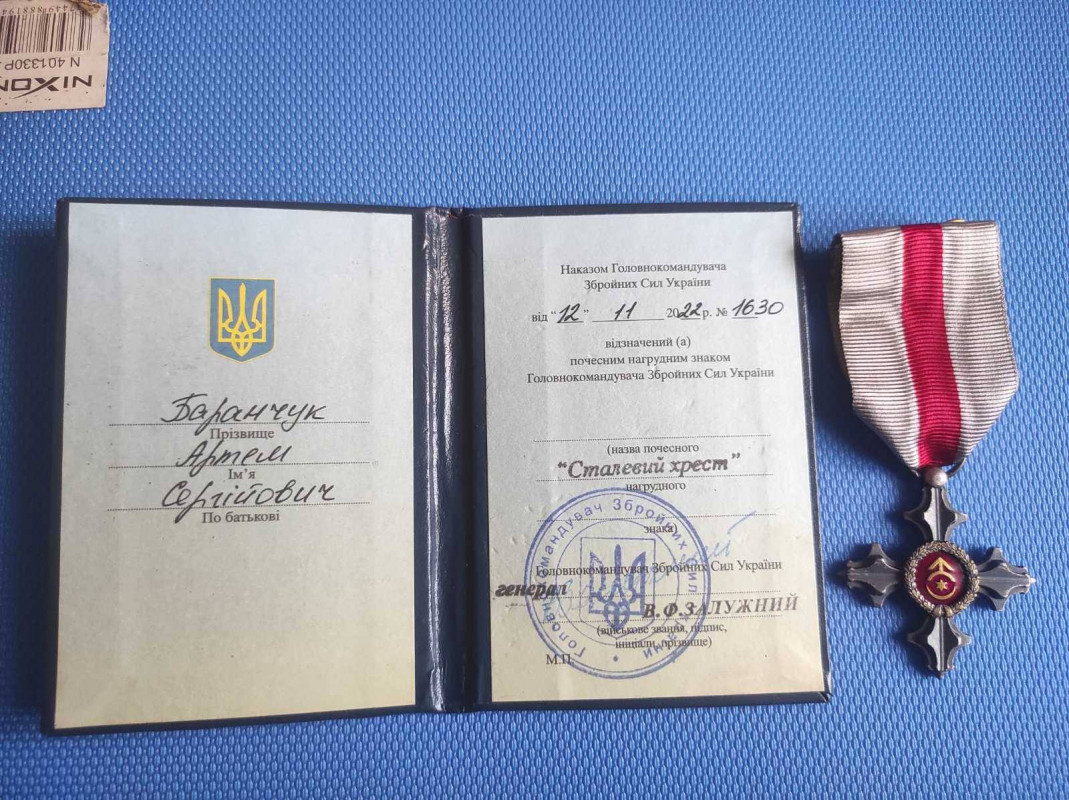 Хотів одружитися з коханою під час найближчої відпустки: 24-річний Герой з Волині загинув, коли вивозив з передової пораненого побратима