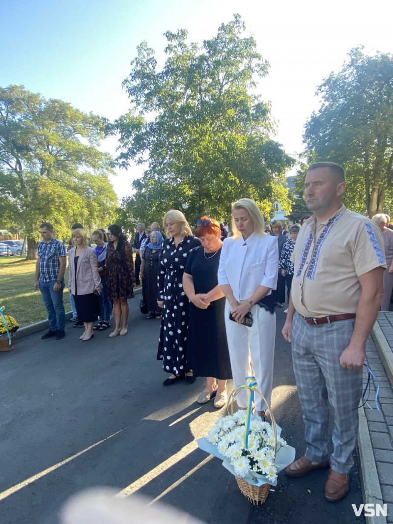 У Зимному на Волині вшанували пам’ять загиблих та зниклих безвісти захисників України