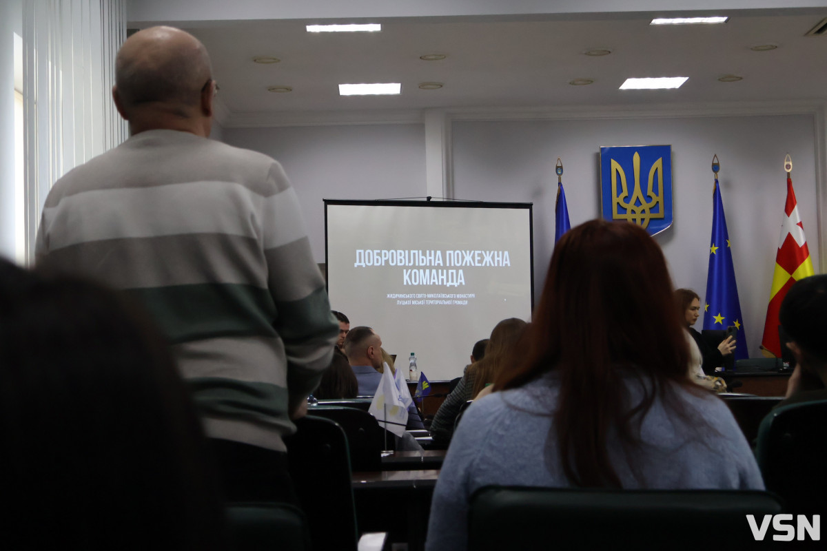 Перша сесія 2026 року у Луцьку: ключові тези. Фоторепортаж