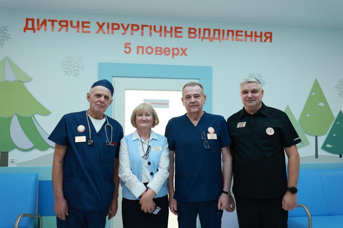 У Луцьку урочисто відкрили оновлене хірургічне відділення обласної дитячої лікарні. Фото