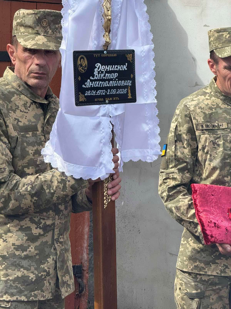 Воював за Україну понад 10 років: на Волині провели в останню путь Героя Віктора Денисюка