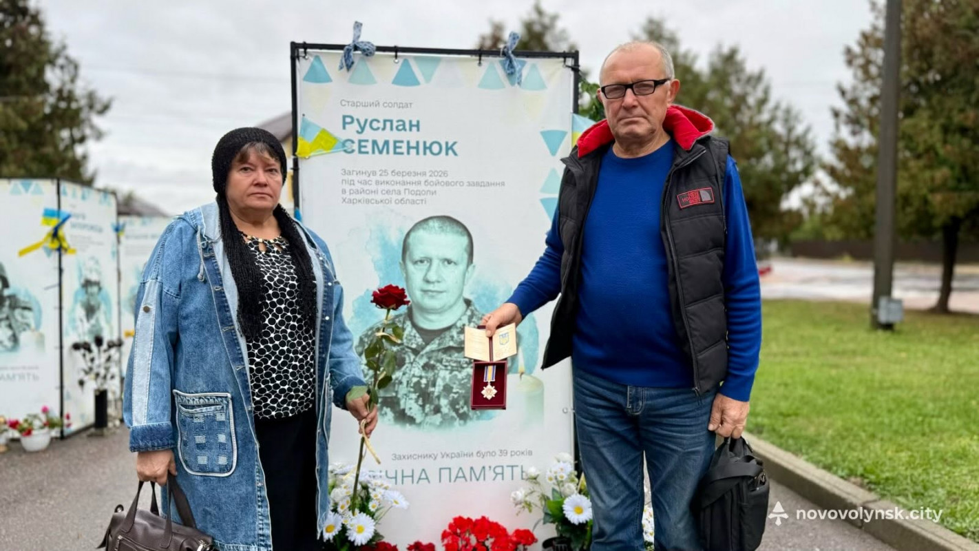 «Золотий Хрест» та ордени «За мужність»: на Волині вшанували трьох полеглих воїнів