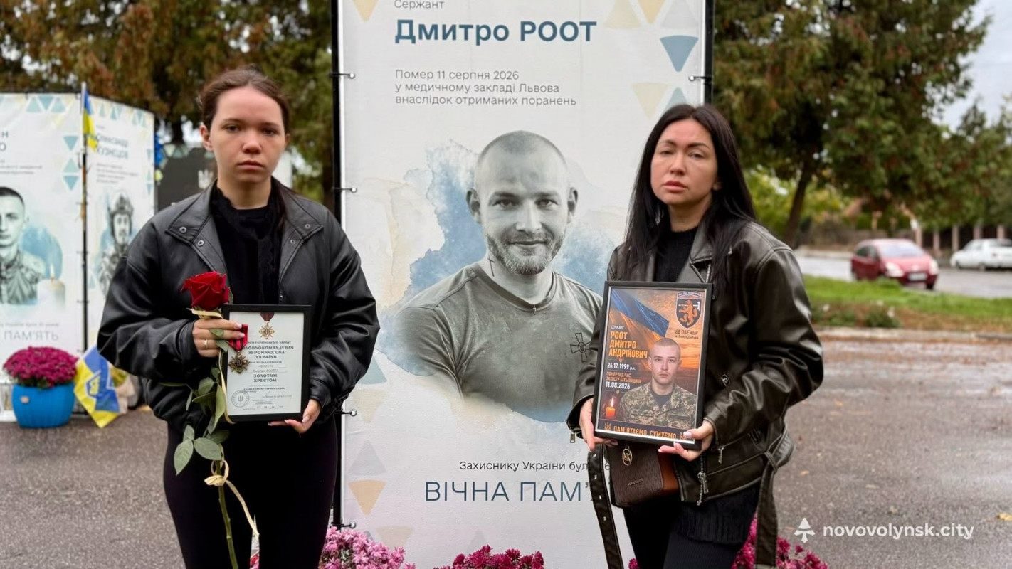 «Золотий Хрест» та ордени «За мужність»: на Волині вшанували трьох полеглих воїнів