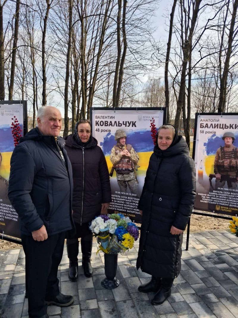 У громаді на Волині на Алеї пам’яті увіковічнили імена захисників України