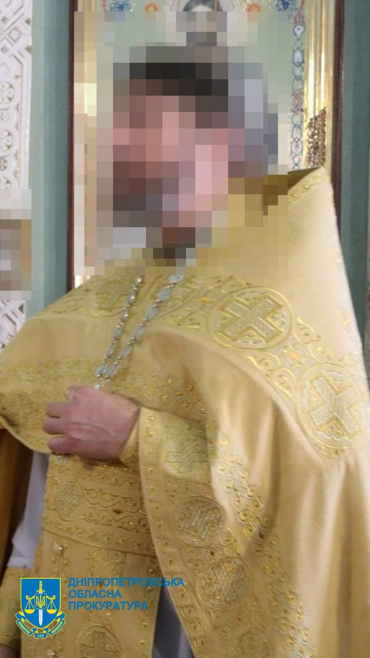 Розбещував доньок: у Дніпрі спіймали священика-педофіла