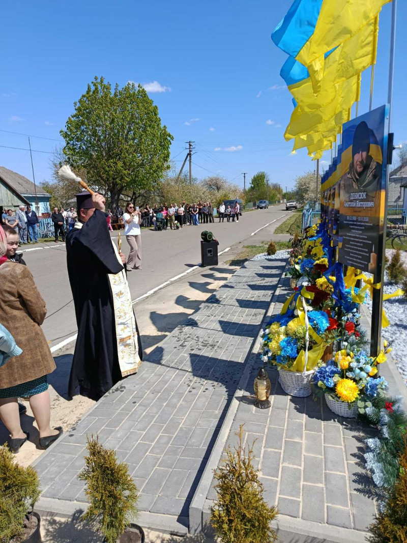 На Волині з’явилася Алея пам’яті Героїв-односельчан