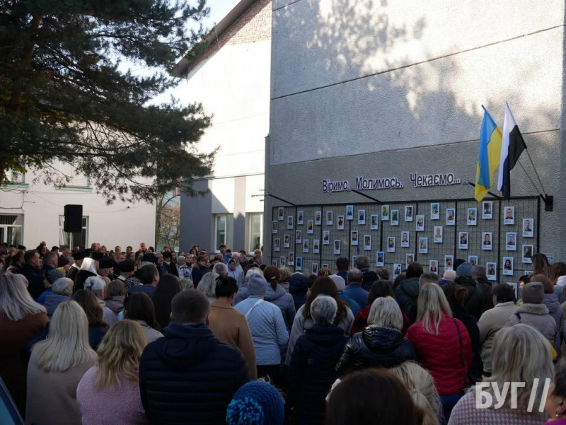 На Волині відкрили «Стіну надії», що об’єднала родини полонених захисників