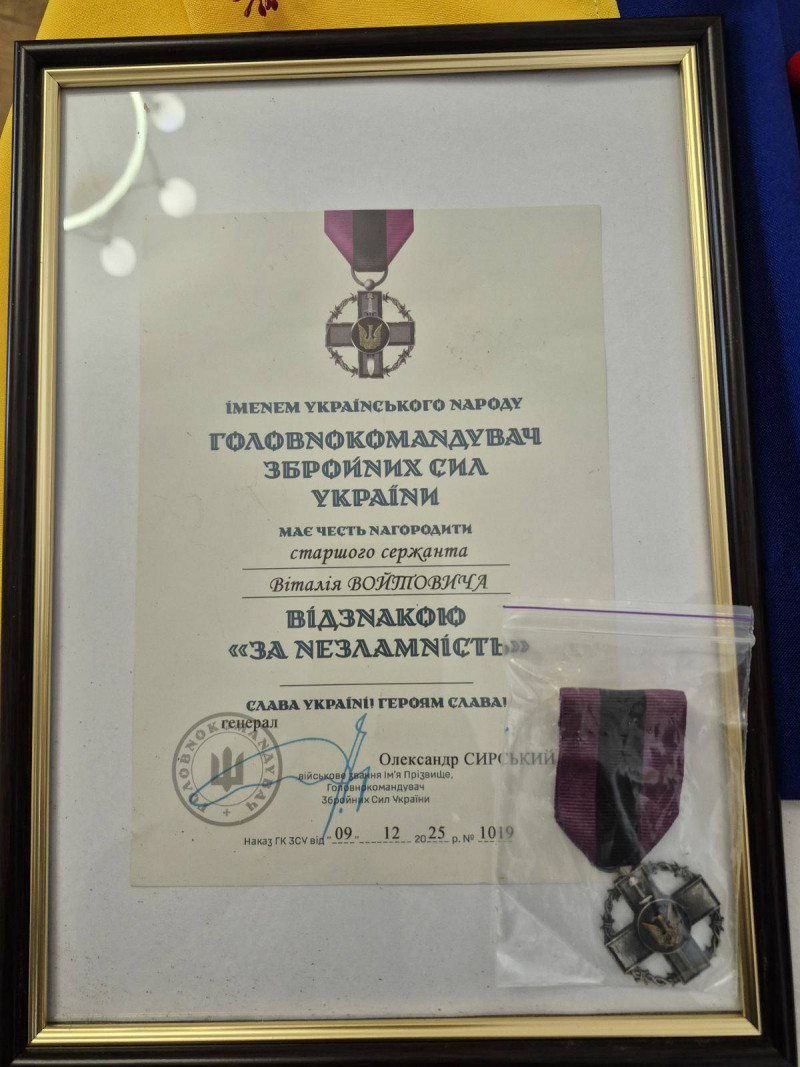Ветерана з Волині відзначили нагородою Головнокомандувача ЗСУ
