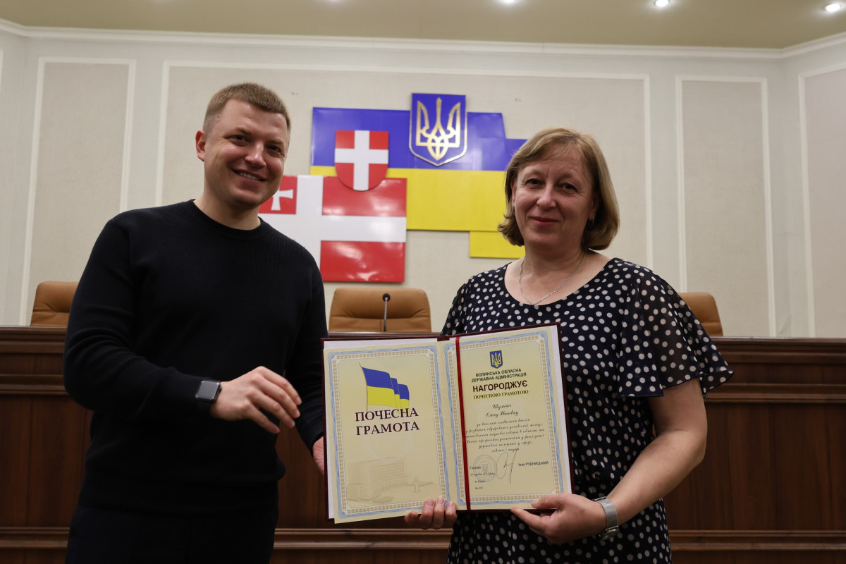 На Волині відзначили юних інтелектуалів: переможці олімпіад і конкурсів отримали нагороди