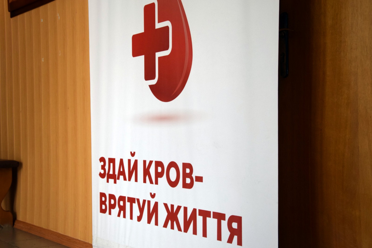 Кров для фронту і тилу: волинські прикордонники поповнили банк крові