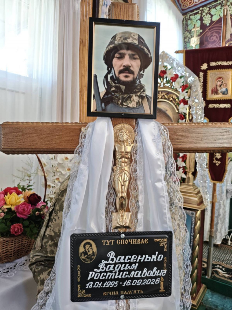 Волиняни попрощалися із 31-річним захисником Вадимом Васеньком