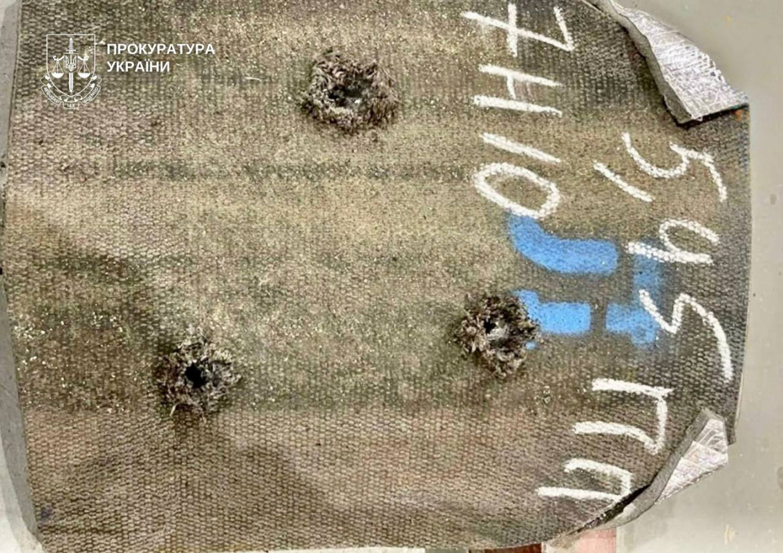 На Волині постачальника, який закупив неякісні бронежилети і шоломи, оштрафували на понад 28 млн грн