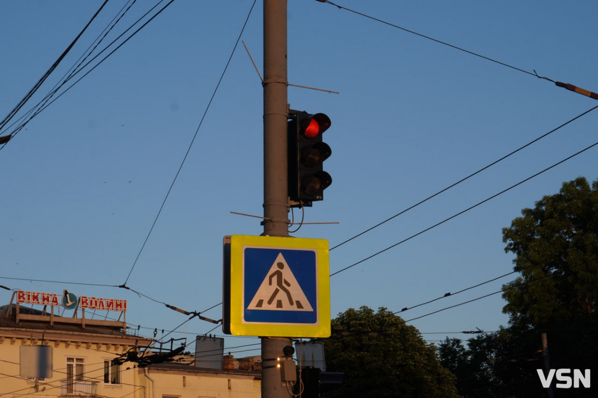 Вечірній Луцьк у променях сонця: кадри, які передають настрій літа. Фоторепортаж