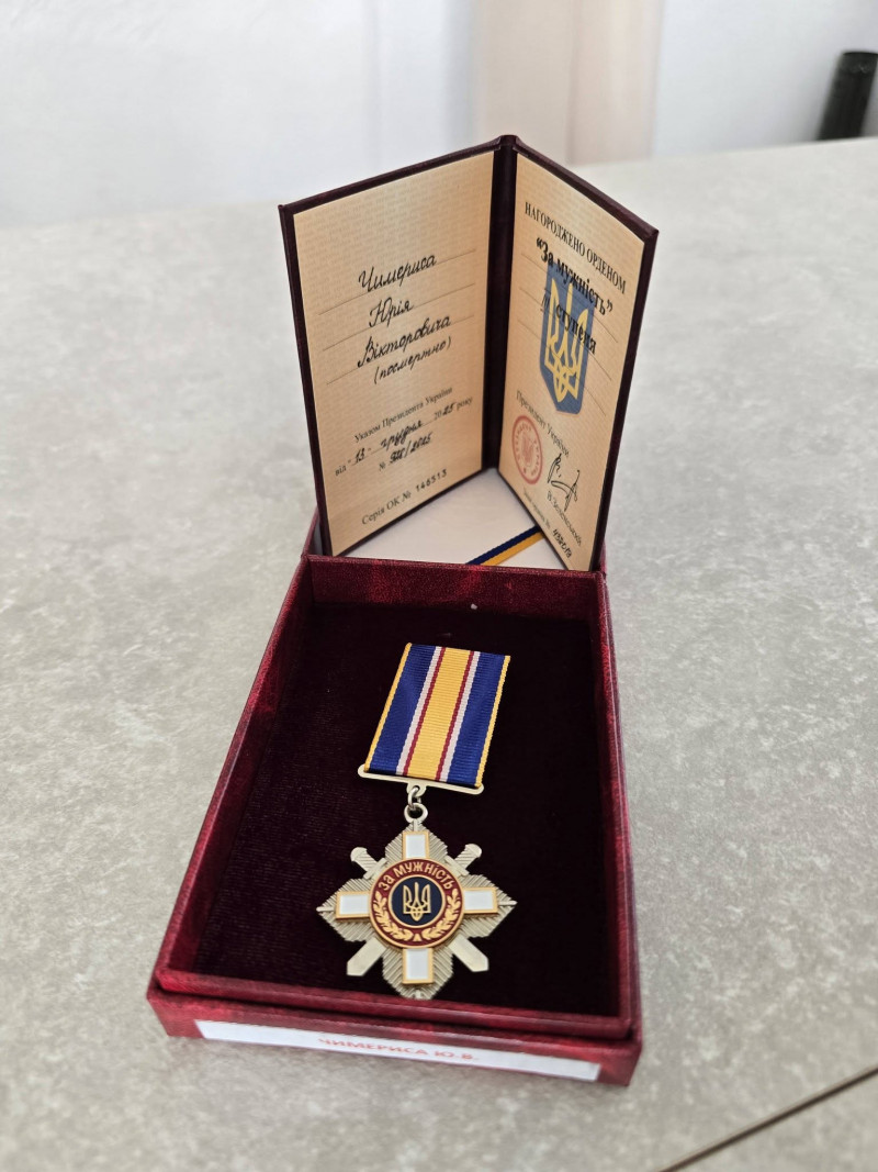 Загинув, прикриваючи побратимів: Героя з Волині посмертно нагородили орденом