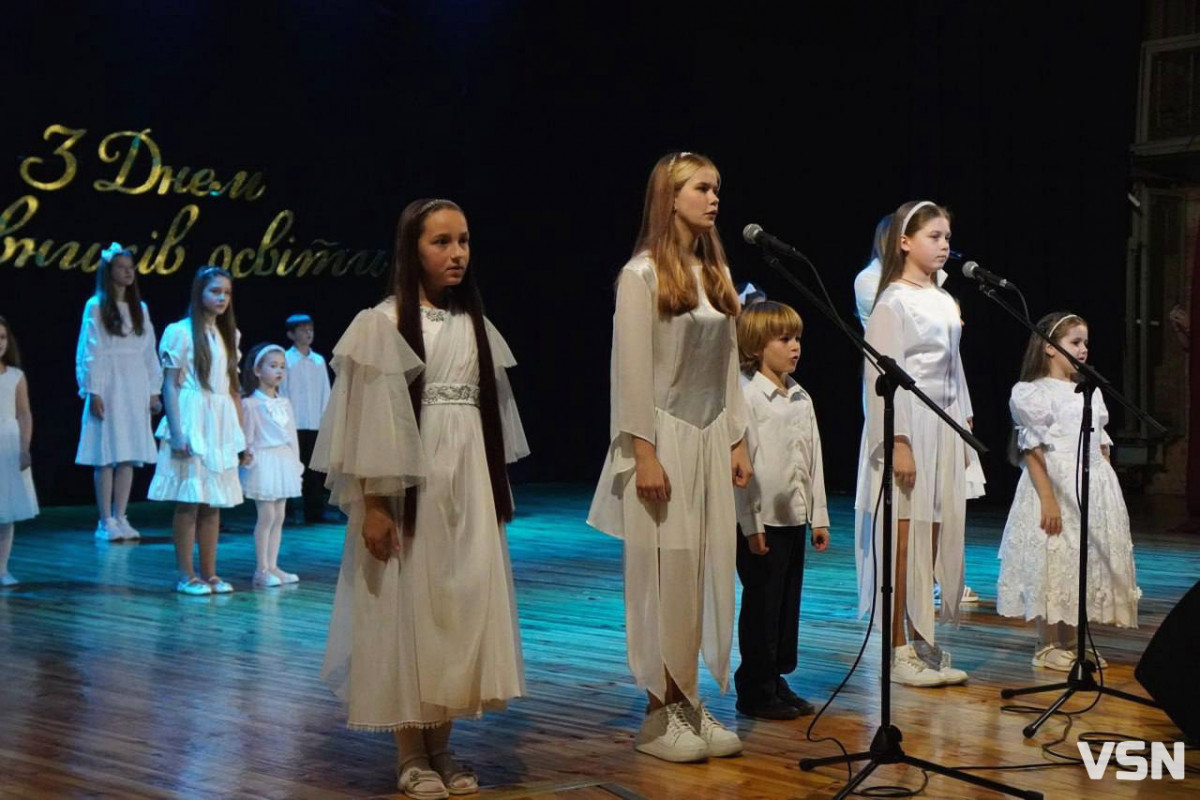 У Луцьку привітали освітян із професійним святом: кому вручили нагороди