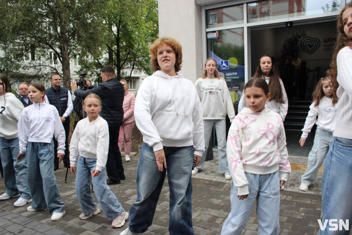У Луцьку відкрили Центр підтримки сім’ї для родин, які потребують допомоги