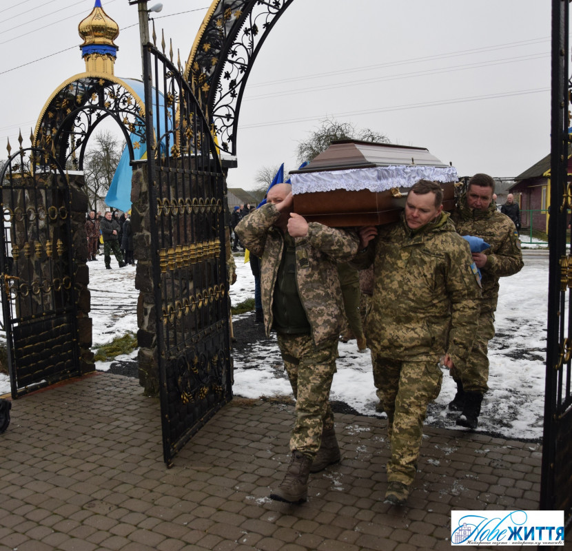 Поліг смертю хоробрих: на Волині попрощалися із 48-річним Героєм Миколою Рябіїком