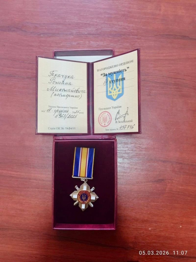 У громаді на Волині вручили посмертні нагороди родинам загиблих Героїв