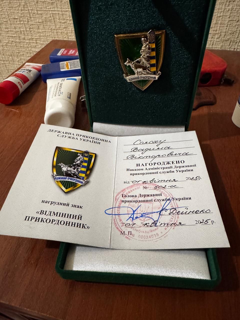 Чекають із війни трьох синів: історія однієї волинської родини