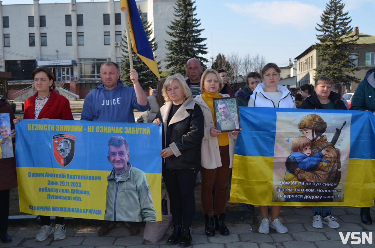 Забути – значить зрадити: у місті на Волині вперше провели мирну ходу на підтримку військовополонених і зниклих безвісти