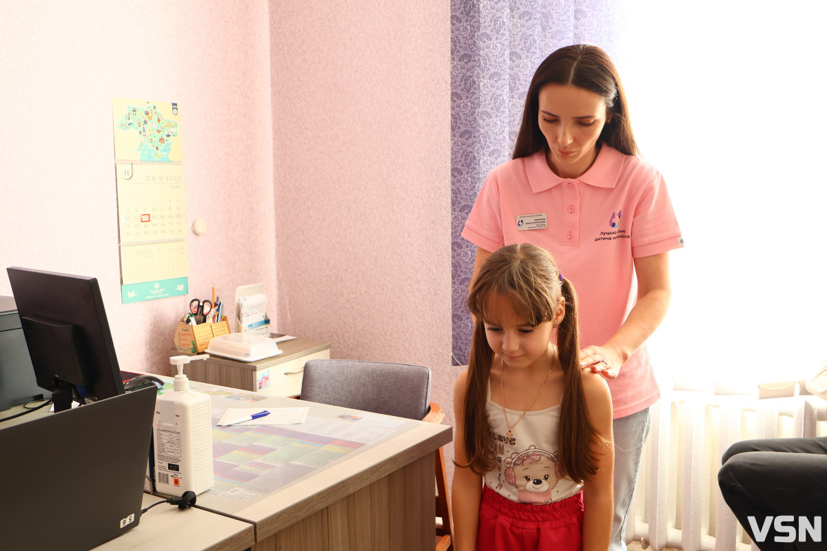 Медогляд для першокласників без біганини по кабінетах: як це працює у Луцькій міській дитячій поліклініці