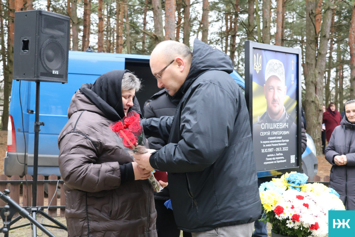 Біль і пам’ять: матері загиблого 30-річного Героя з Волині вручили його орден «За мужність»