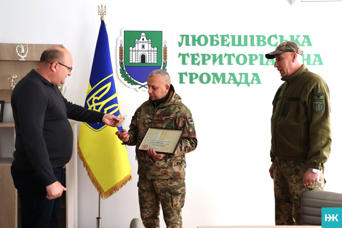 Воював на гарячих напрямках: ветеран з Волині отримав «Золотий тризуб»