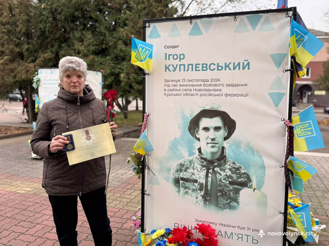 На Волині рідним чотирьох загиблих Героїв вручили посмертні нагороди