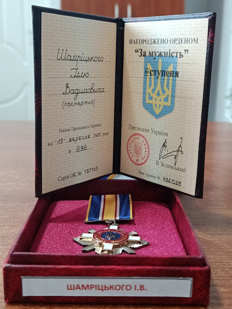 На Волині родині загиблого воїна вручили посмертний орден «За мужність»