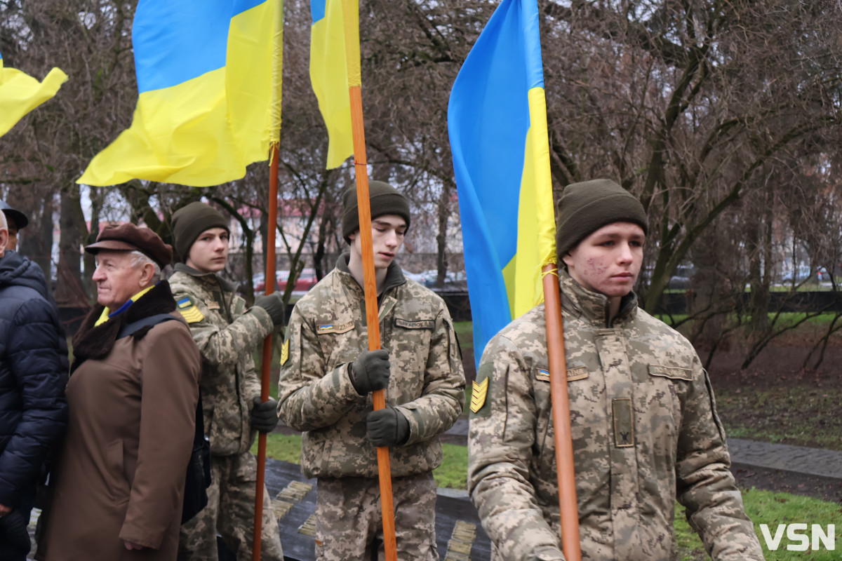 У Луцьку вшанували учасників ліквідації наслідків аварії на Чорнобильській АЕС