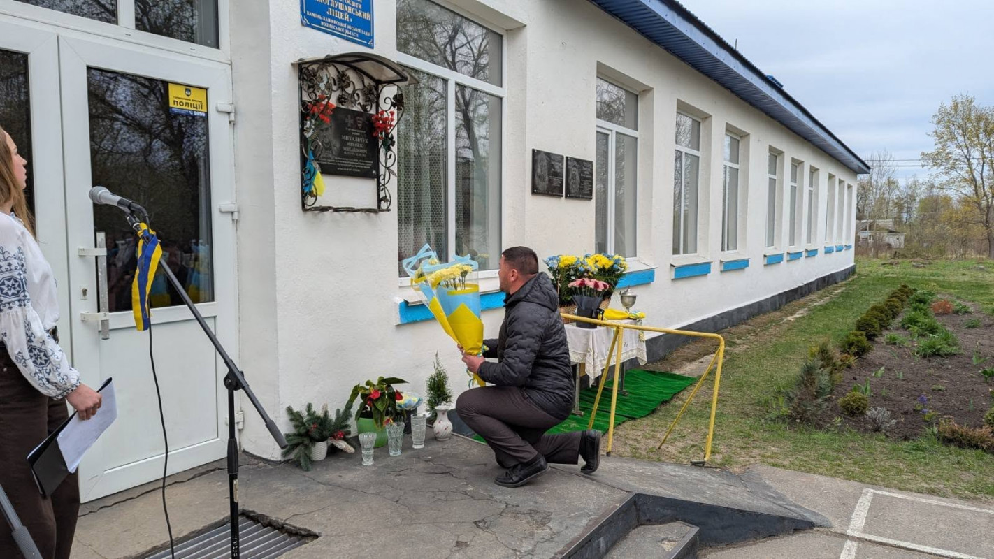 У школі на Волині відкрили пам’ятні дошки Героям-випускникам