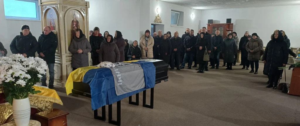 На Волині попрощалися з Героєм Сергієм Гончаренком, який загинув на Донеччині