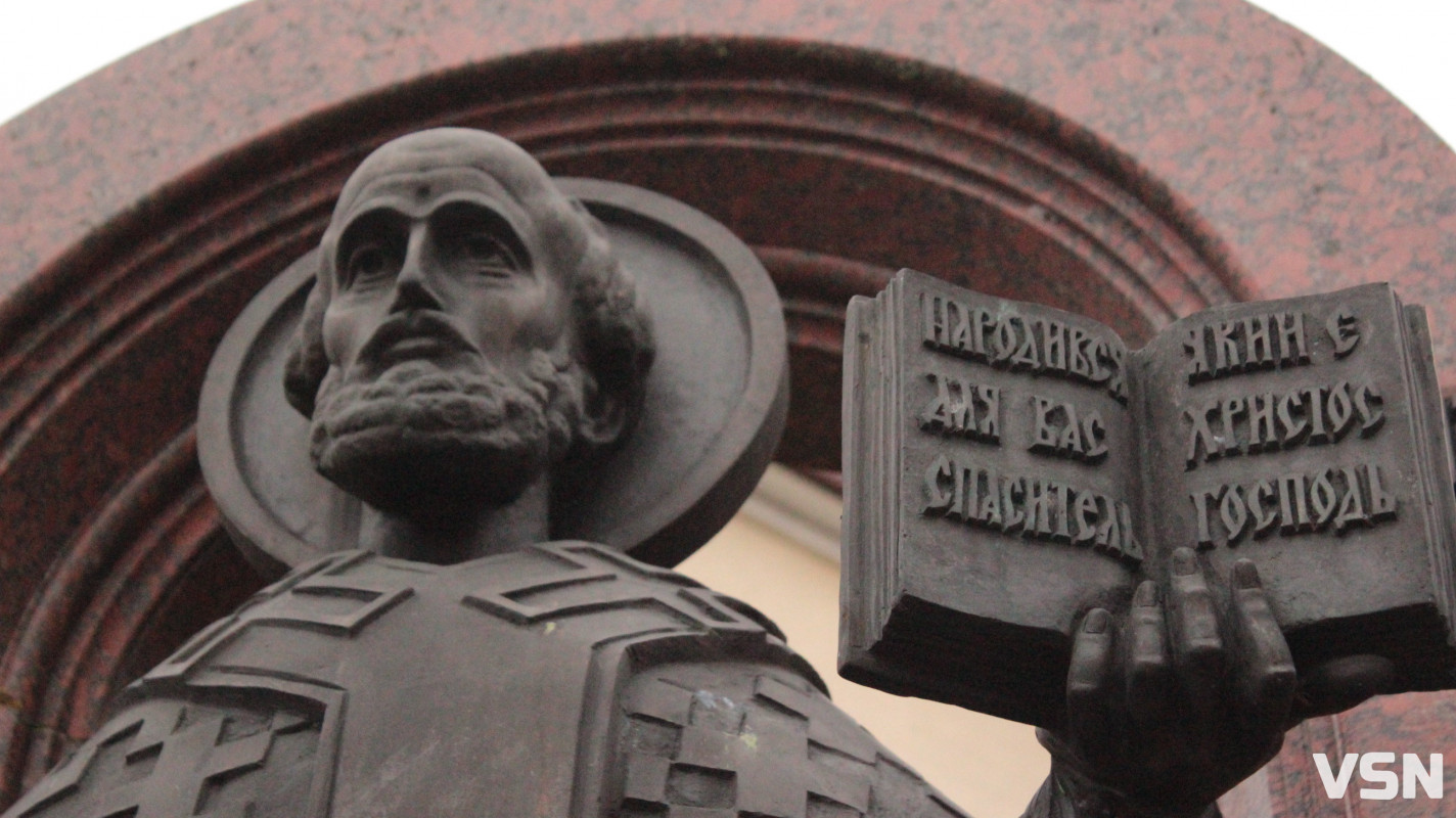 «Яка різниця?»: коли у Луцьку відзначають день святого Миколая — 6 чи 19 грудня?