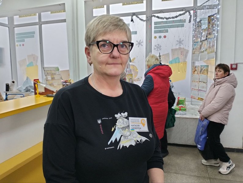 «Зимова підтримка»: на що витрачають допомогу жителі Волині