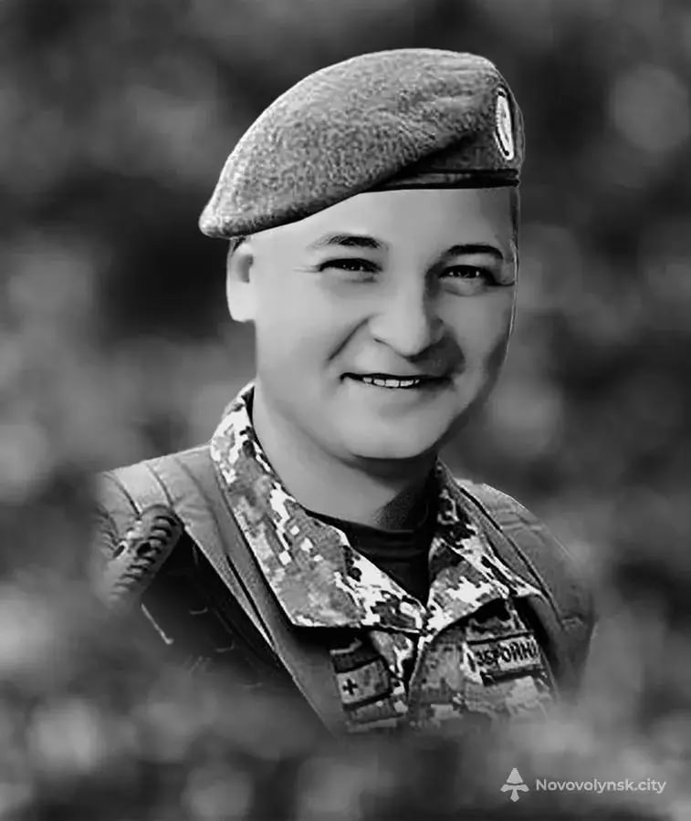 Сім загиблих і один зниклий безвісти: історії захисників з Волині, пов’язаних з Іловайськом