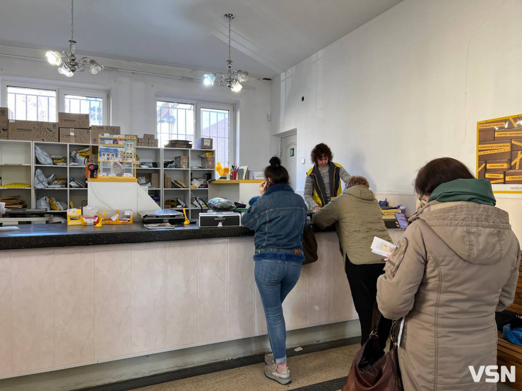 Головне відділення «Укрпошти» у Луцьку змінить адресу: коли і куди переїде?