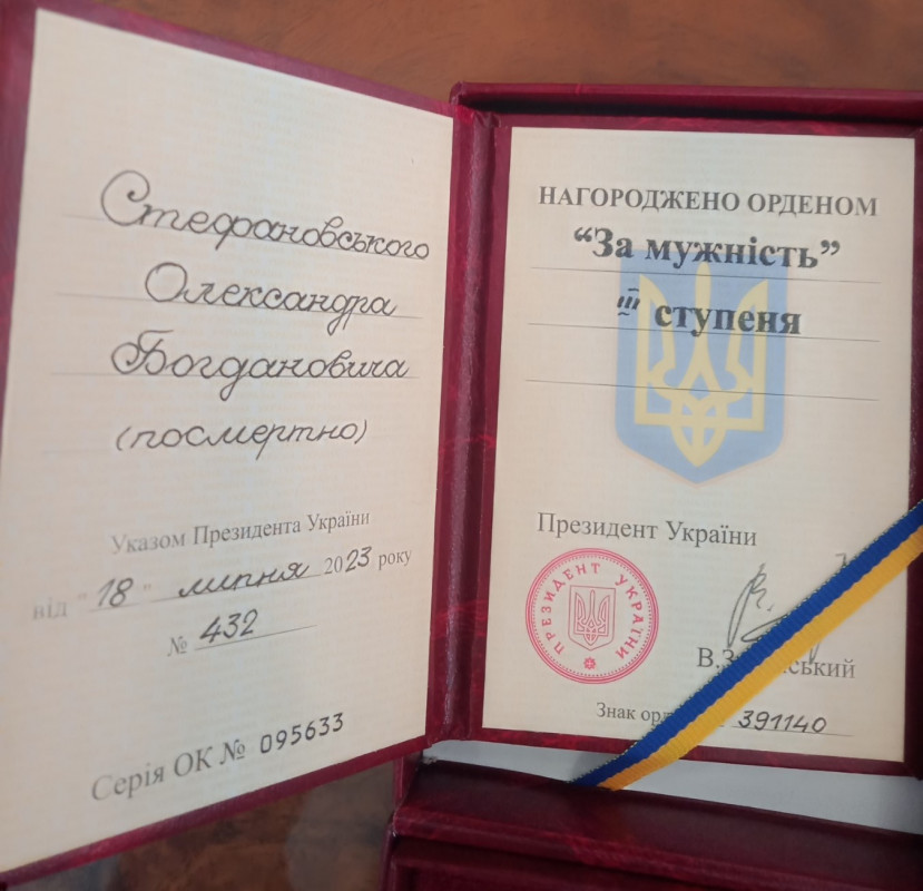 Орден посмертно: у Луцькому районі родині загиблого Героя вручили його нагороду