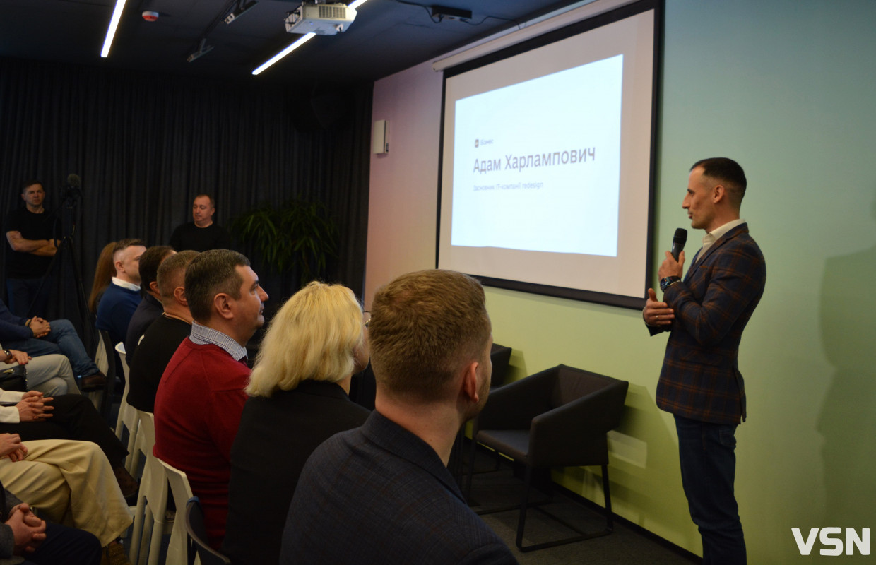 «Хочемо виростити крутих підприємців»: у Луцьку відкрили центр підтримки підприємців «Дія.Бізнес»