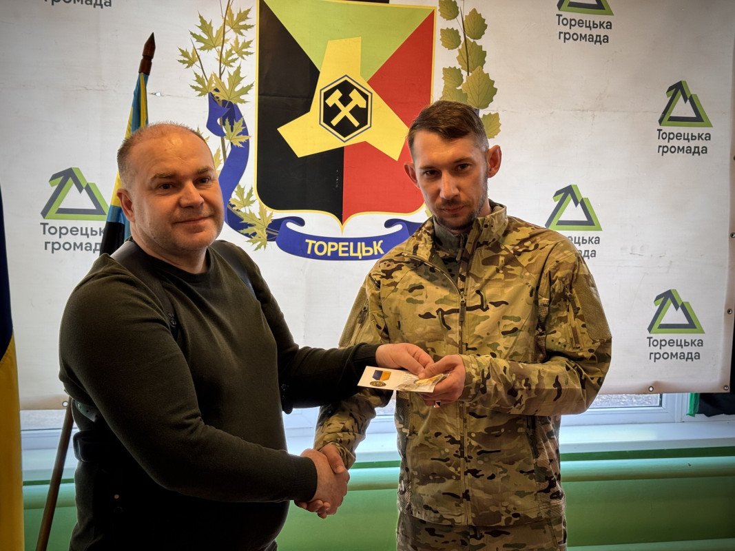 Бійців «Сталевої Сотки» відзначили нагородами за оборону Торецька