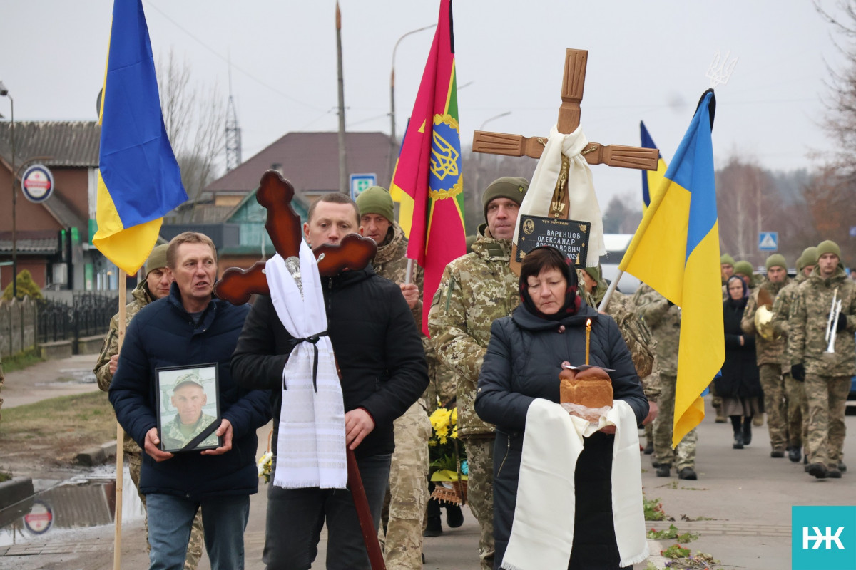 На Волині попрощалися з Героєм Олександром Варенцовим