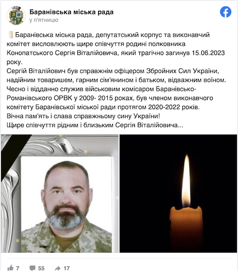 Авто врізалося у дерево та згоріло: у ДТП на Волині загинули два полковники