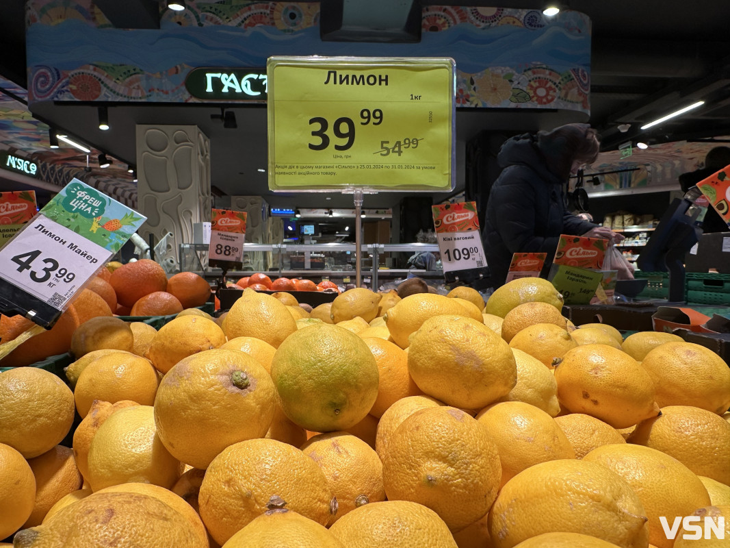 Ціни на «вітамінний набір»: скільки у Луцьку коштують лимони, імбир та мед