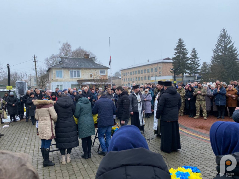 Навіки молодий: на Волині віддали останню шану Герою Сергію Шершню