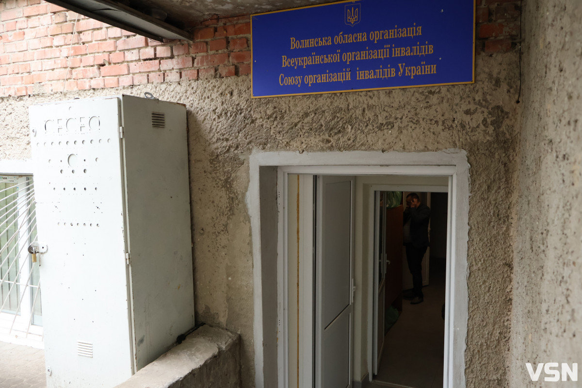 Почути, а не просто пообіцяти: у Луцьку шукають компроміс щодо служби супроводу та умов для незрячих